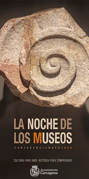 300x600 Noche museos (1)